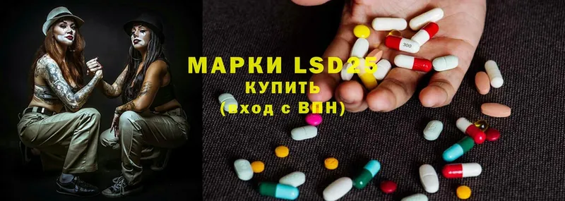 Где можно купить наркотики Багратионовск kraken ТОР  Кодеин  ГАШ  Марихуана  Cocaine  Alpha-PVP 